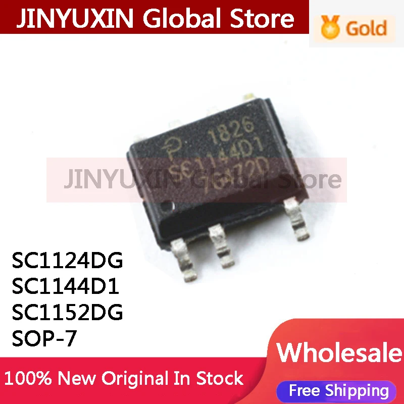 (10Pcs) SC1124DG SC1144D1 SC1152DG SOP-7 power chip in Stock Wholesale