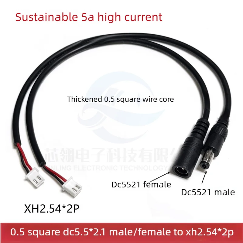 5.5X2.1mm DC male or female plug cable connector adapter 12V 10A DIY power cord for LED CCTV main board power cord
