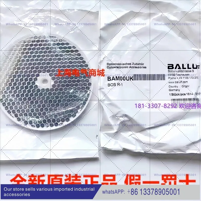 New original BALLUFF reflector reflector BOS R-1