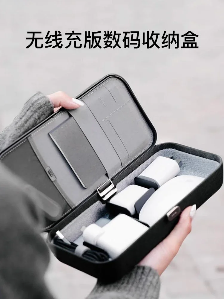 صندوق تخزين رقمي، كابل بيانات، شاحن، سماعات أذن، حقيبة تخزين محمولة متعددة الوظائف