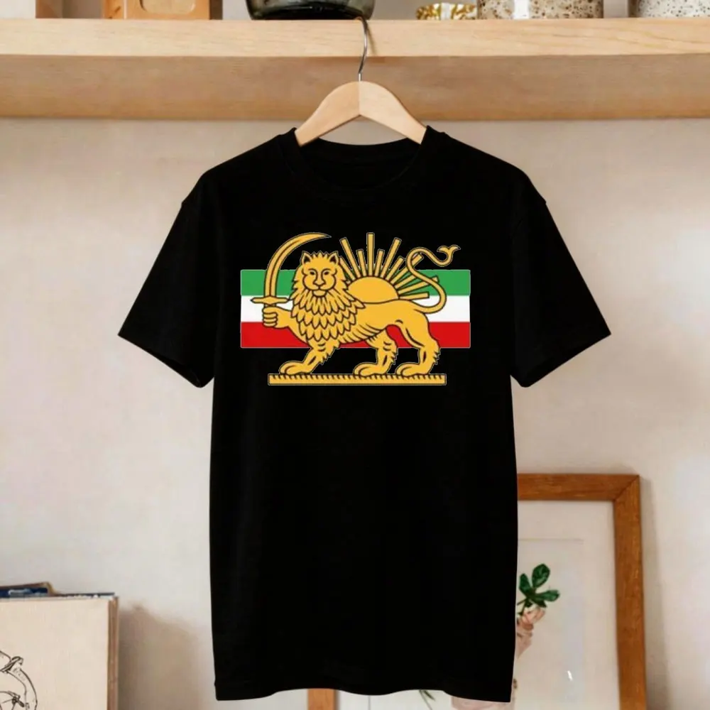 Lion and Sun Flag Shirt Persian Iran Flag Pahlavi T Shirt for Men Women Shir O Khorshid  Men Clothing Graphic Tops
