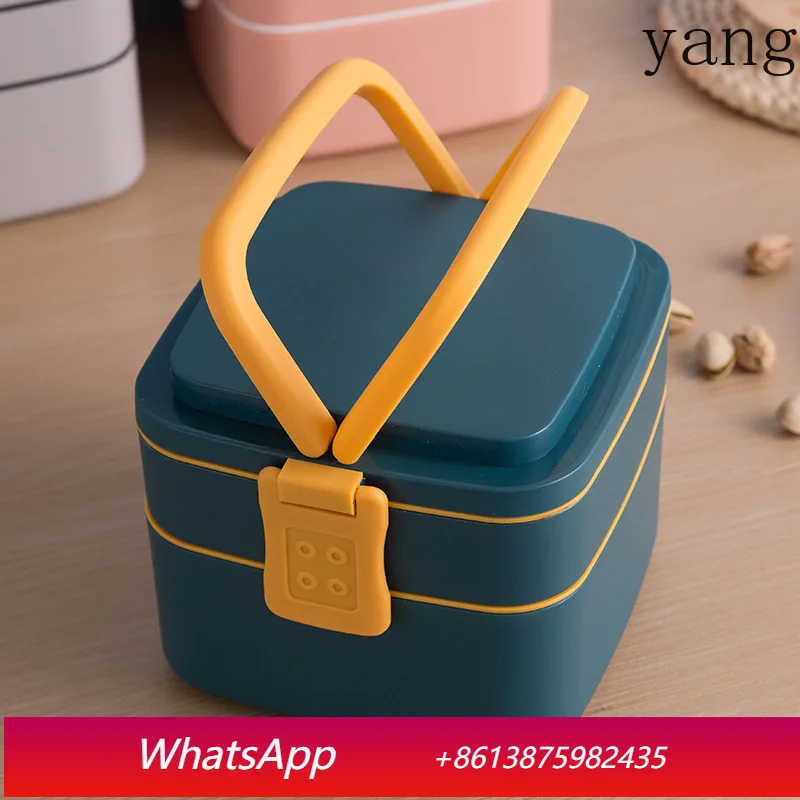 

LH double-layer portable lunch box with lid bento box office worker microwave oven can be heated
