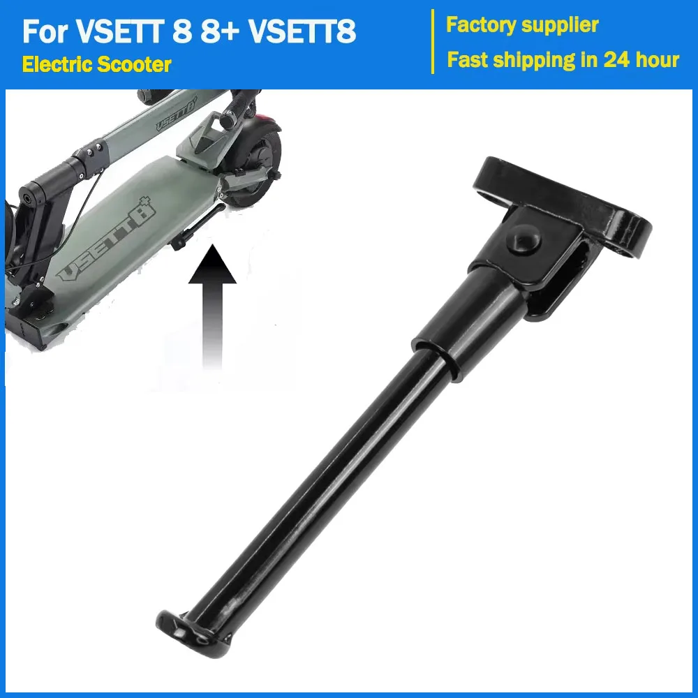 Soporte de pie para VSETT 8 8+ VSETT8 VSETT8+ Z8PRO ZERO 8 soporte para patinete eléctrico trípode soporte lateral piezas de soporte de pie plegable