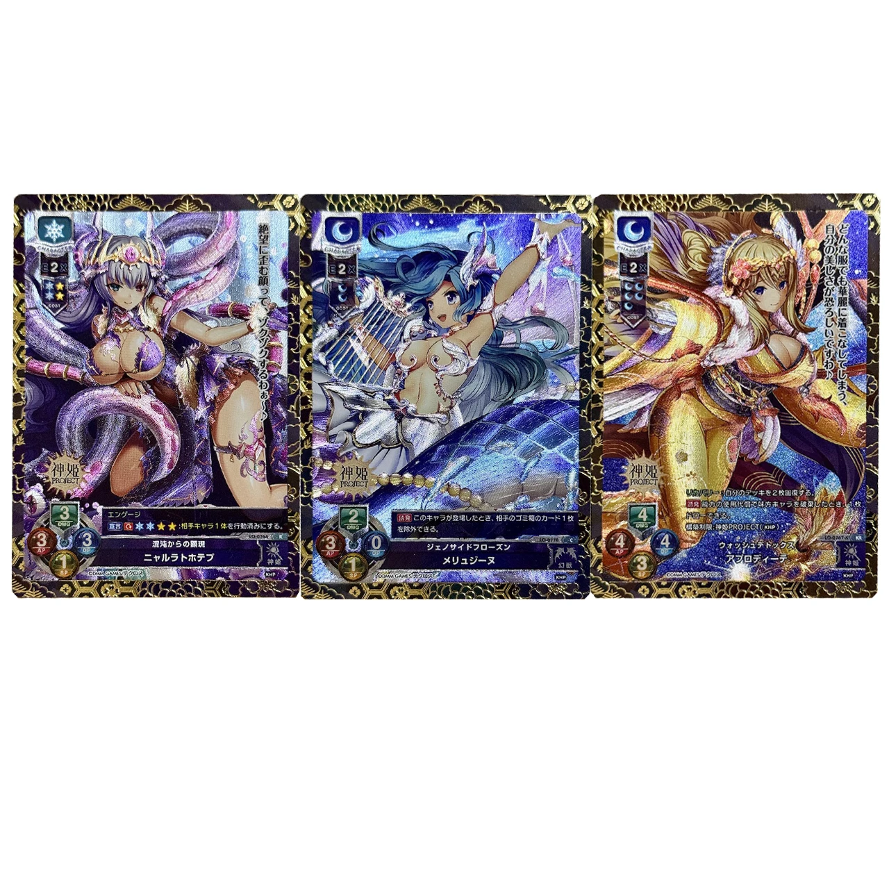 

Набор из 3-х карт ACG Lycee Overture Series Solomon DIY Glare Flash Card: Аниме-мультфильм Kamihime Project Amon, коллекционные игровые карты, подарок