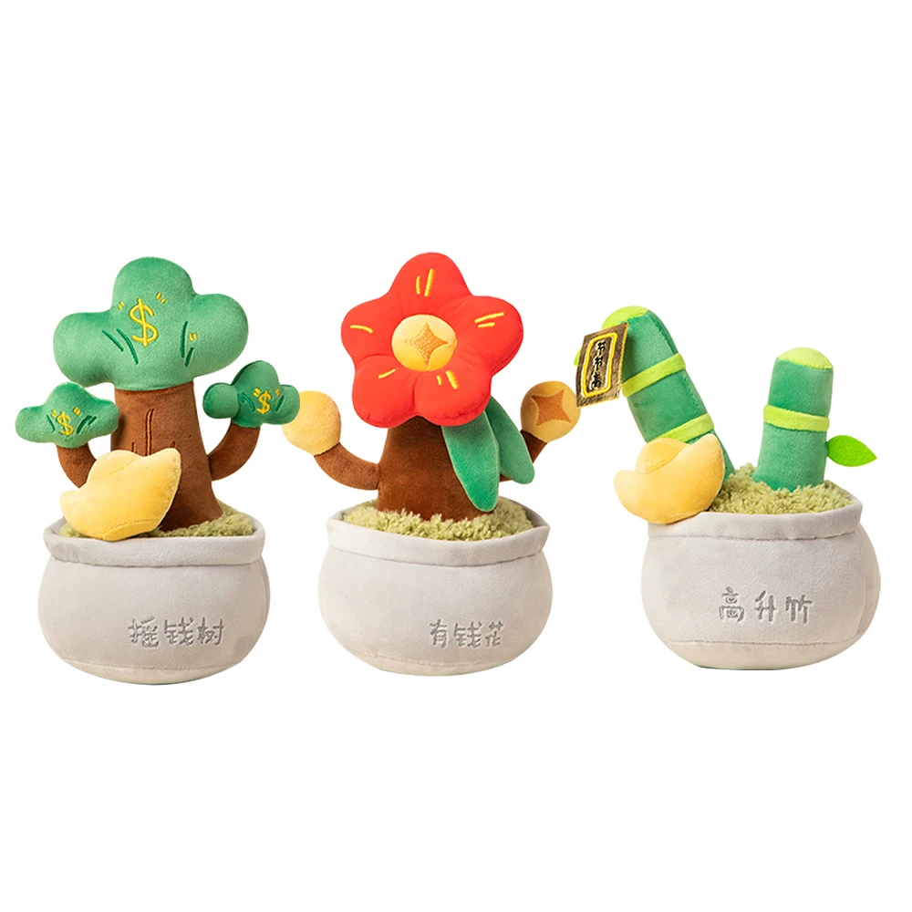 Cinese buona fortuna peluche pianta fiore bambù relax pino peluche peluche carino decorazione per ufficio migliori auguri regalo di inaugurazione della casa