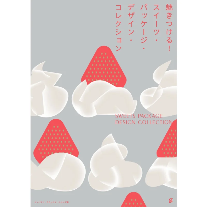 

Коллекция привлекательного дизайна Impact Communications Graphics Company 9784766136753 Книга