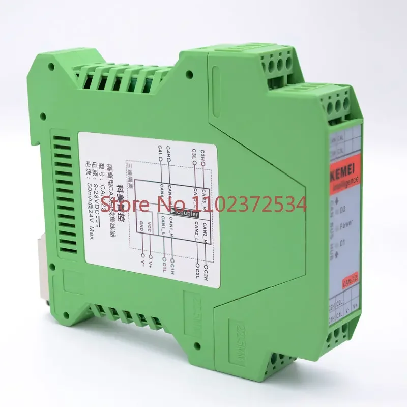 CAN bus isolated hub CAN bus module isolation barrier 4-port 1-in 3-out communication