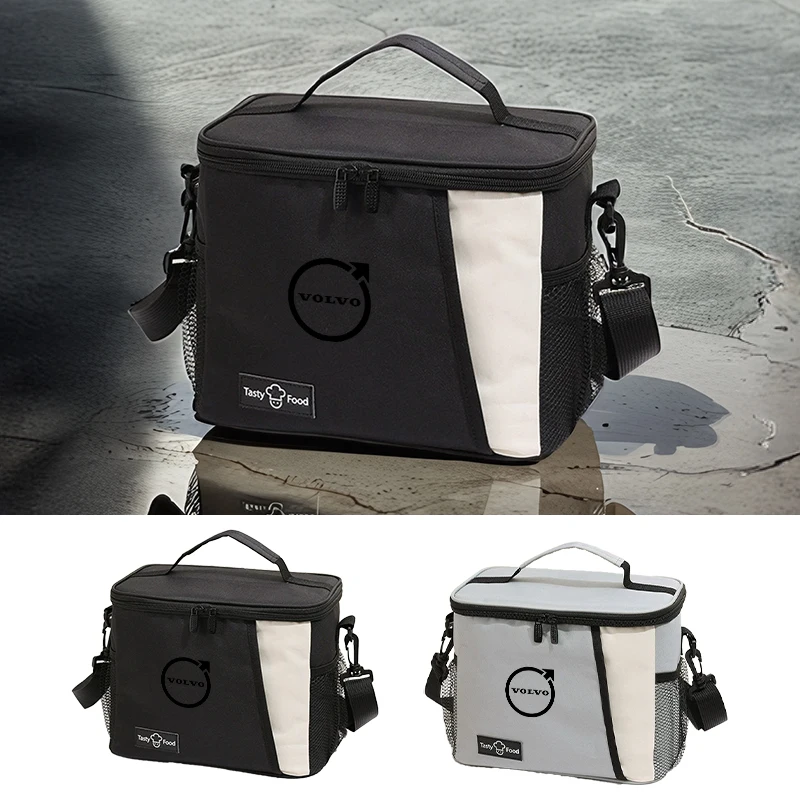 

Picnic Storage Bags Camping Organizer Lunch Box For Volvo Rdesign XC90 S60 XC60 V70 S80 S40 V50 V40 V60 C30 V90 S90 S60