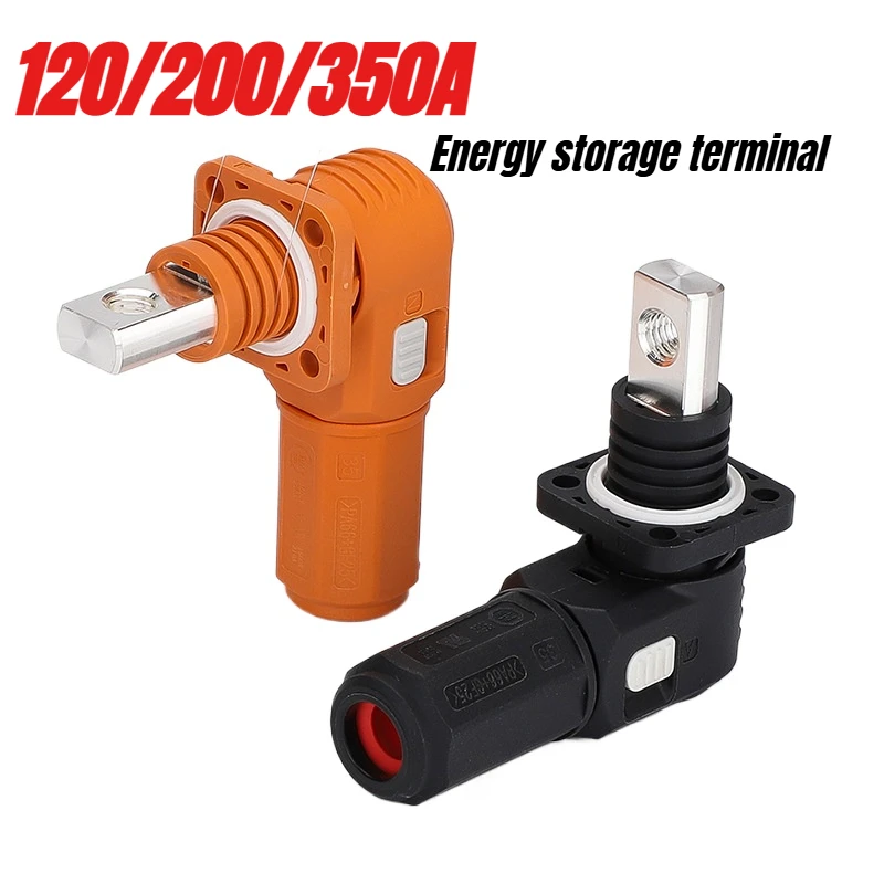 350 200 120A Energy Storage Battery Terminal Block IP67 Waterproof Wall Mounted New Energy Lithium Battery Connector Plug Socket