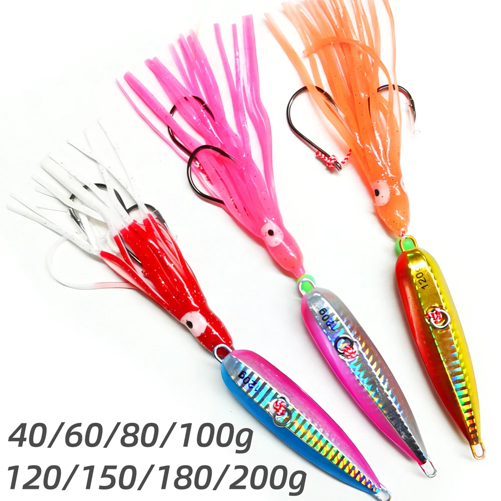 1PC Jig Lures 40G-2…