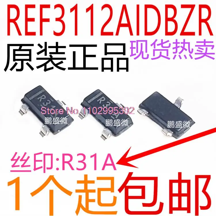 

5PCS/LOT REF3112AIDBZR REF3112AIDBZT R31A Original, in stock. Power IC