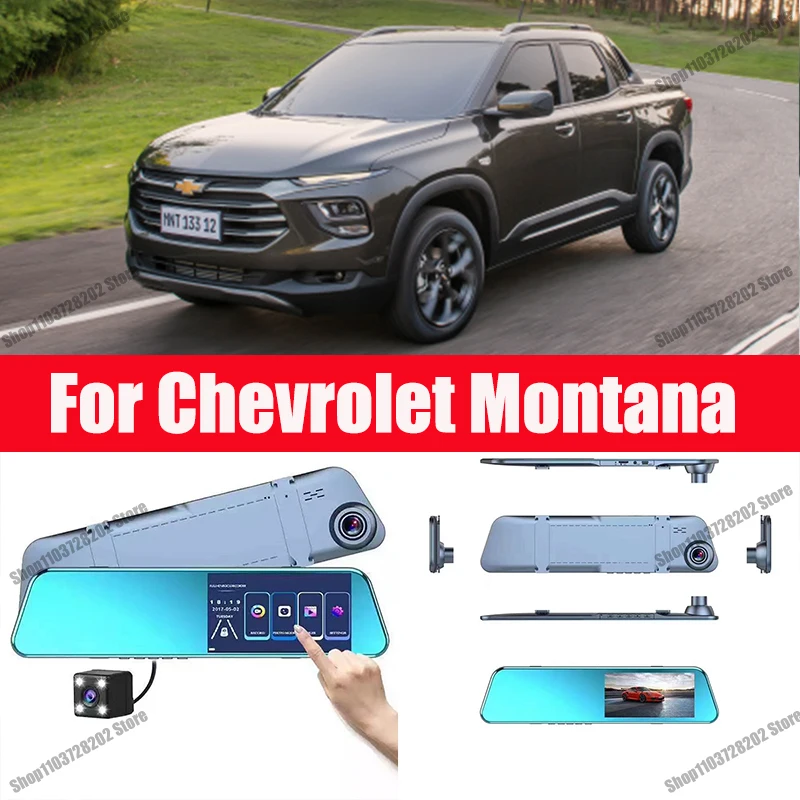 

For Chevrolet Montana Camera Car Touch Screen Video Recorder Rearview mirror Dash Cam Front and Rear Camera Mirror DVR