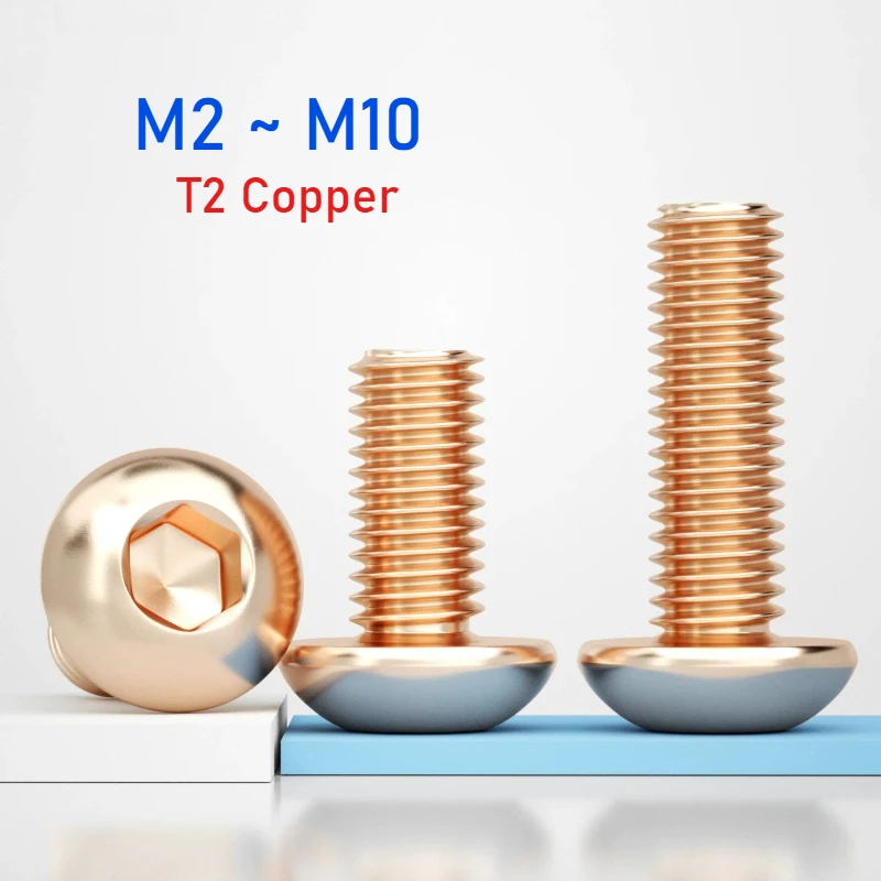 M2 M2.5 M3 M4 M5 M6 M8 M10 T2 Copper Conductive Red Copper Round Head Hexagonal Screw Mushroom Head Allen Bolt