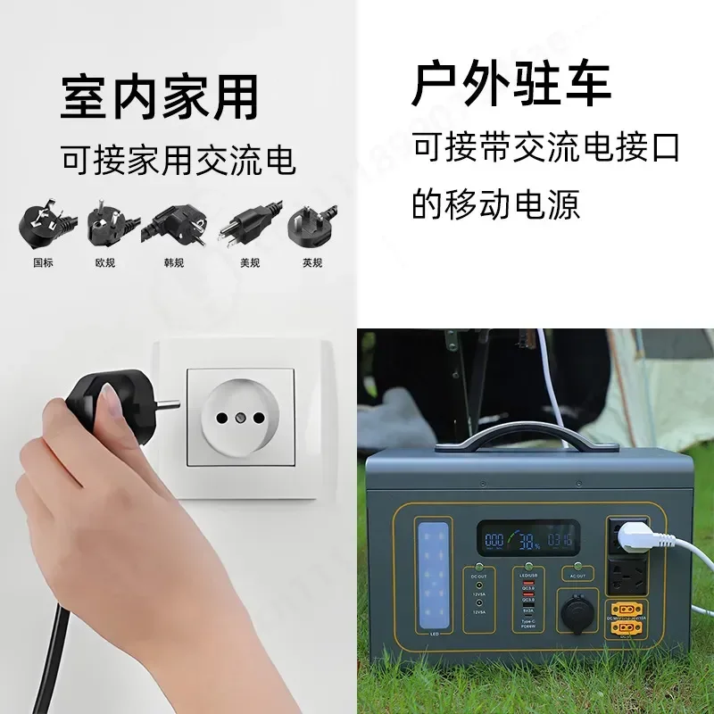 Portable Mobile Air Conditioner Dual Mode All in One Unit for Camping Tent Small AC Household Use