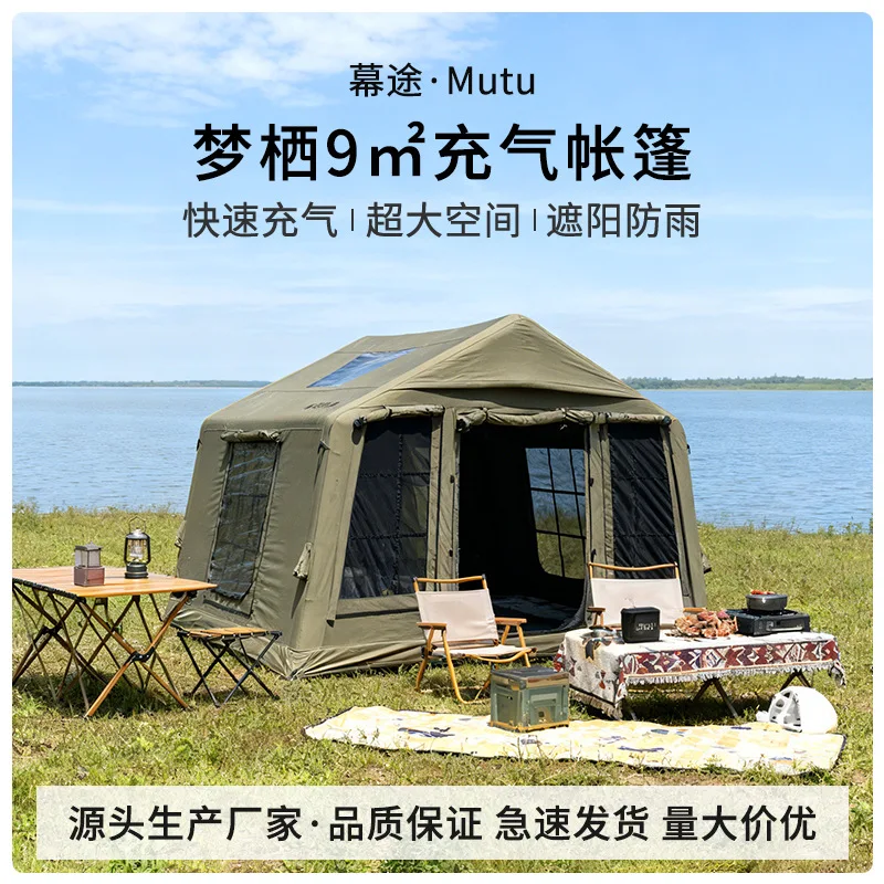 Outdoor Camping Infla Tent Wild Starry Sky Campground Rainproof Full Automatic Quick Open Tourist Roof Tent Canopy