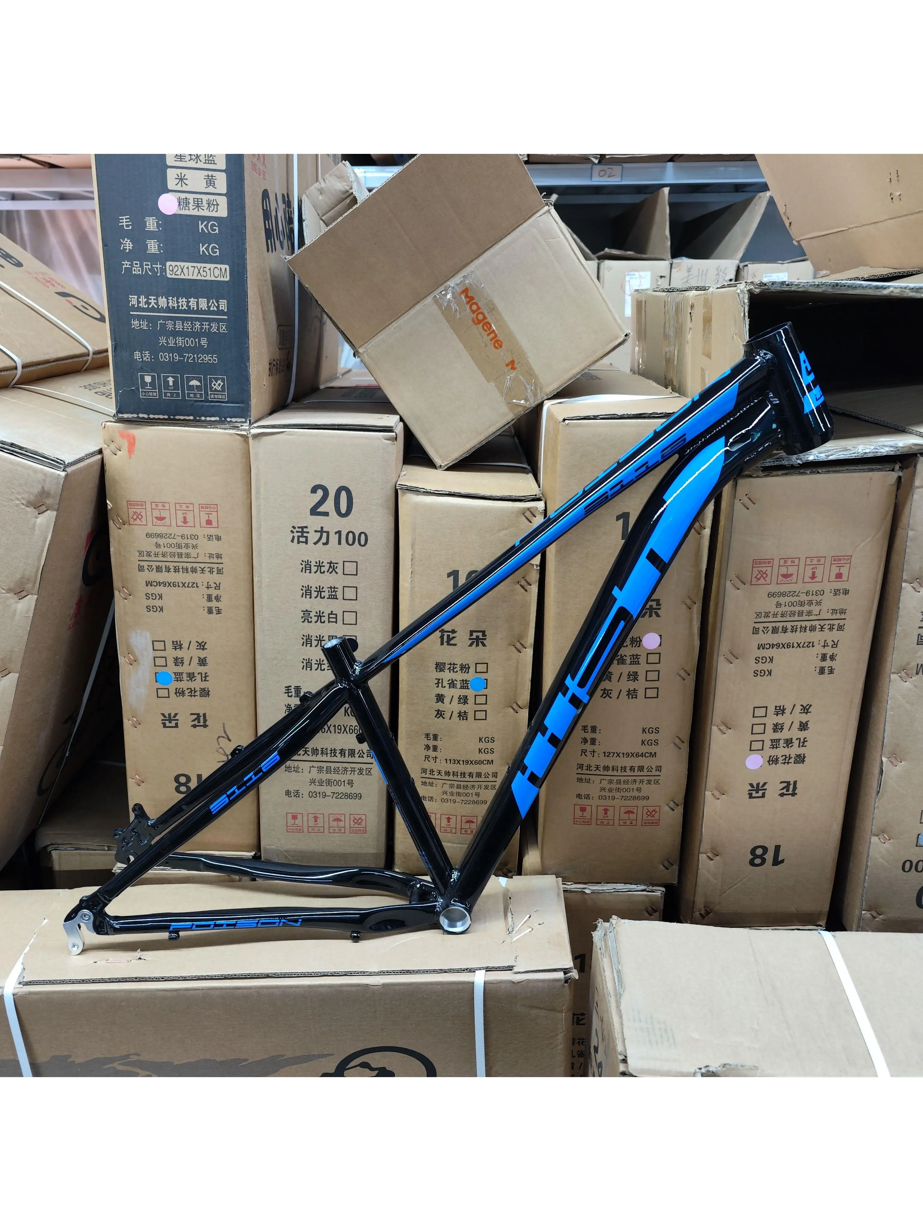AliExpress 26 27.5 29 inch Wheel Bicycle Frame mtb Aluminum Alloy Mountain Bike Frame рама велосипеда telaio cadre vtt cuadros de bicicleta
