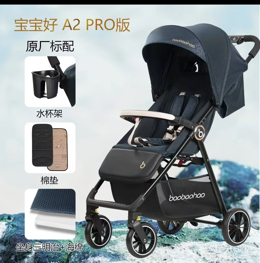 

Baby Stroller Pocket Cart Lightweight Can Sit or Lie Down One Click Folding Walking Baby Stroller