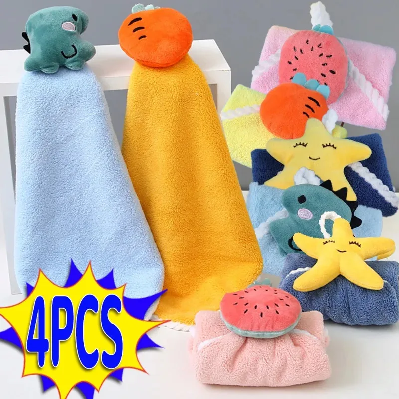 1/4PCS Cartoon Children's Hand Towel Soft Absorbent Dry Handkerchief Kitchen Bathroom Baby Kids Wipes Wash Cloths Hanging Towels