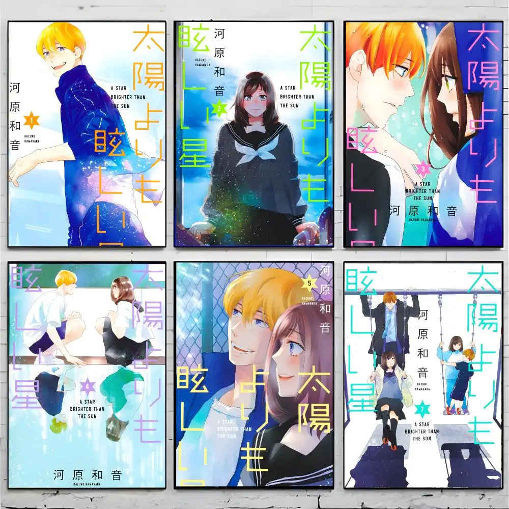 manga romance Taiyo Yori Mo Mabushii Hoshi Poster Premium Decor Art & Gift for Household Lounge Home Ornaments
