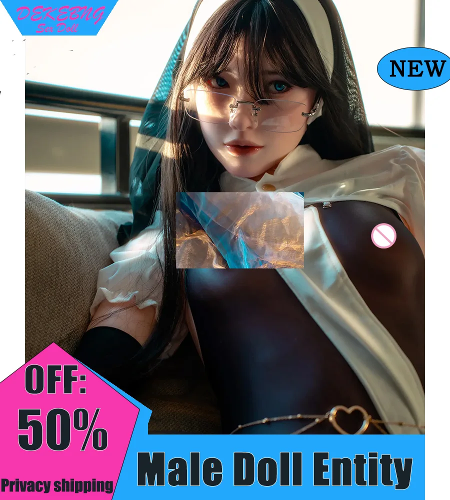 DEKEBAG ذكر الصلبة 145 سنتيمتر سيليكون رئيس TPE الجسم دمية جنسية منتجات للبالغين مثير المهبل الفم الشرج تبادل متكامل سبيكة مخزن