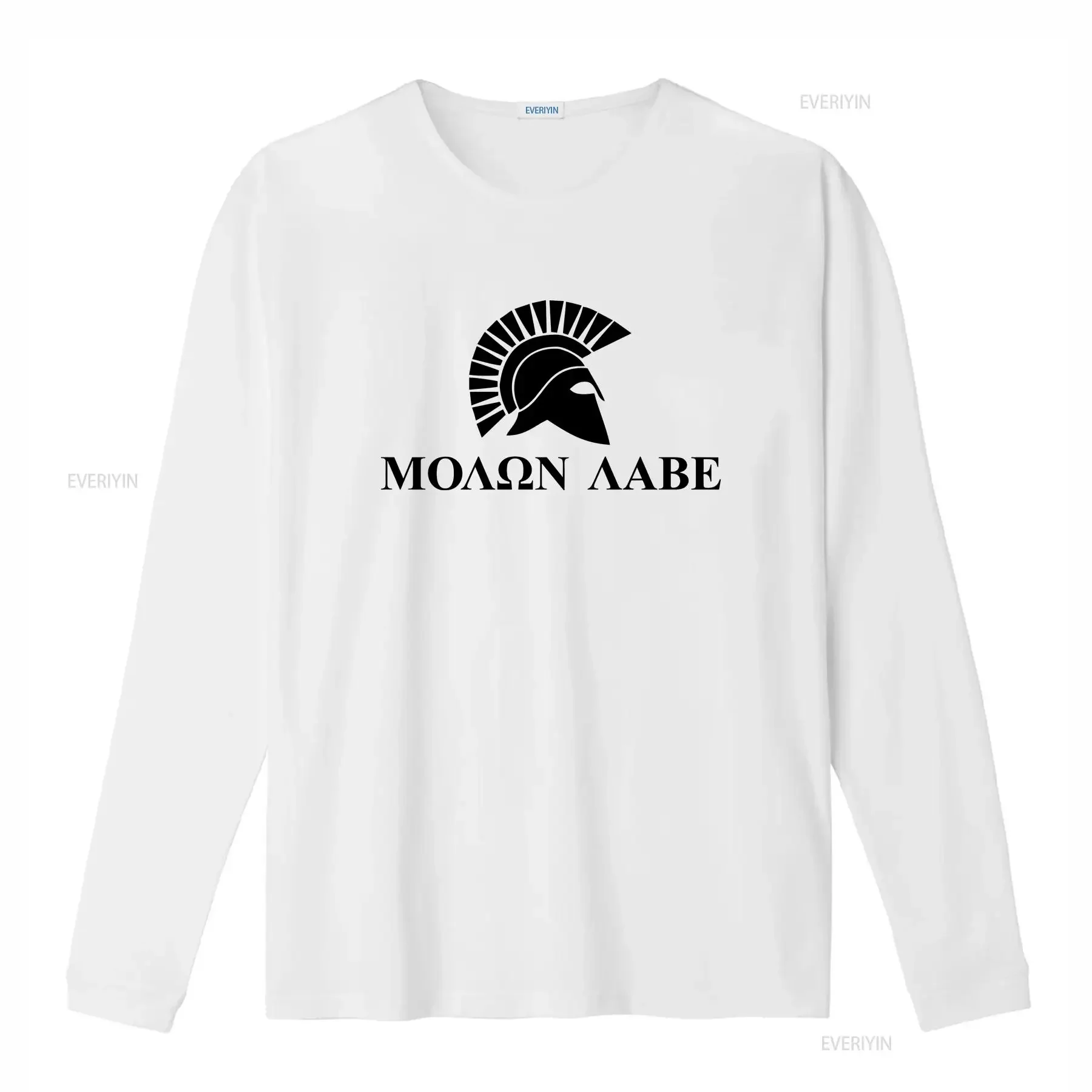 Molon Labe Helmet White T Shirt vintage Washed Casual Top For Everyday Wear Stretched Breathable designer clothes Versatile