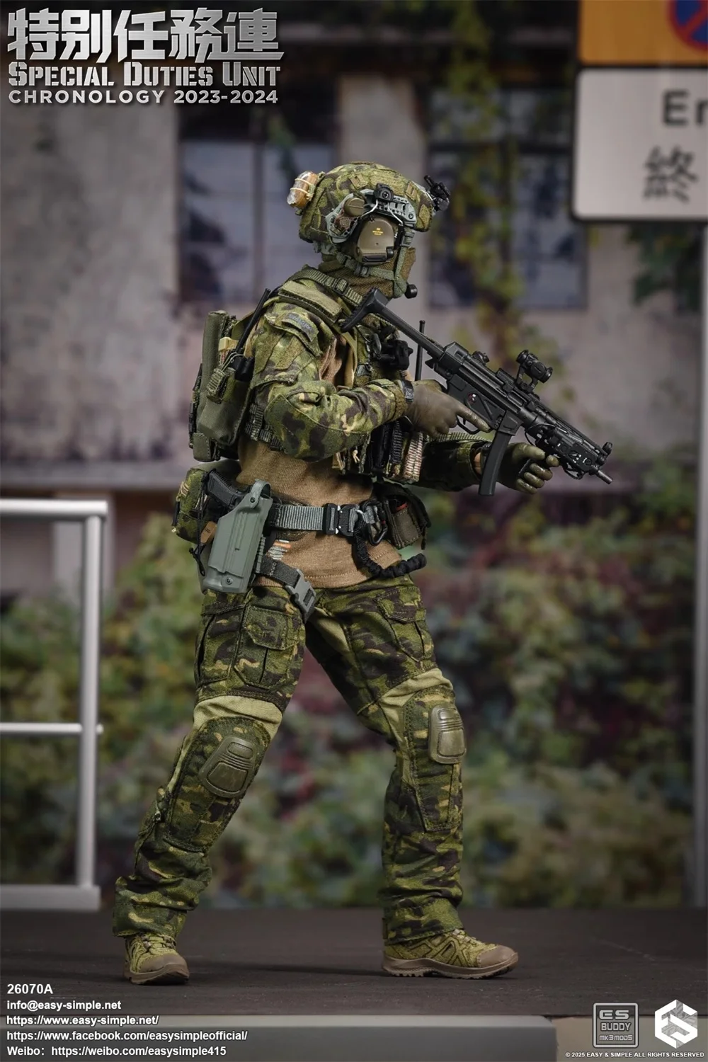 Heiße Verkäufe 1/6 Asien HK Soldat Puppe SDU Komplettes Set Bewegliche Actionfigur Über 12 "Für Fans Sammeln EASY & SIMPLE ES 26070A