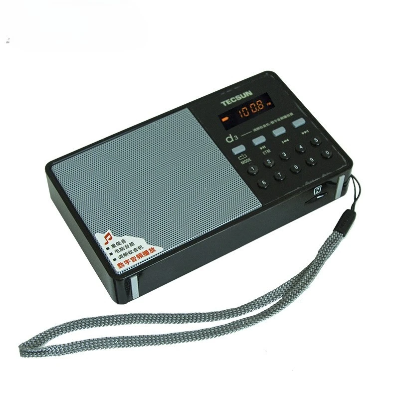 

D3 FM Radio Digital Audio Speaker FM 64-108 MP3 Player FM Radio with Plug-in Card Portable Radio