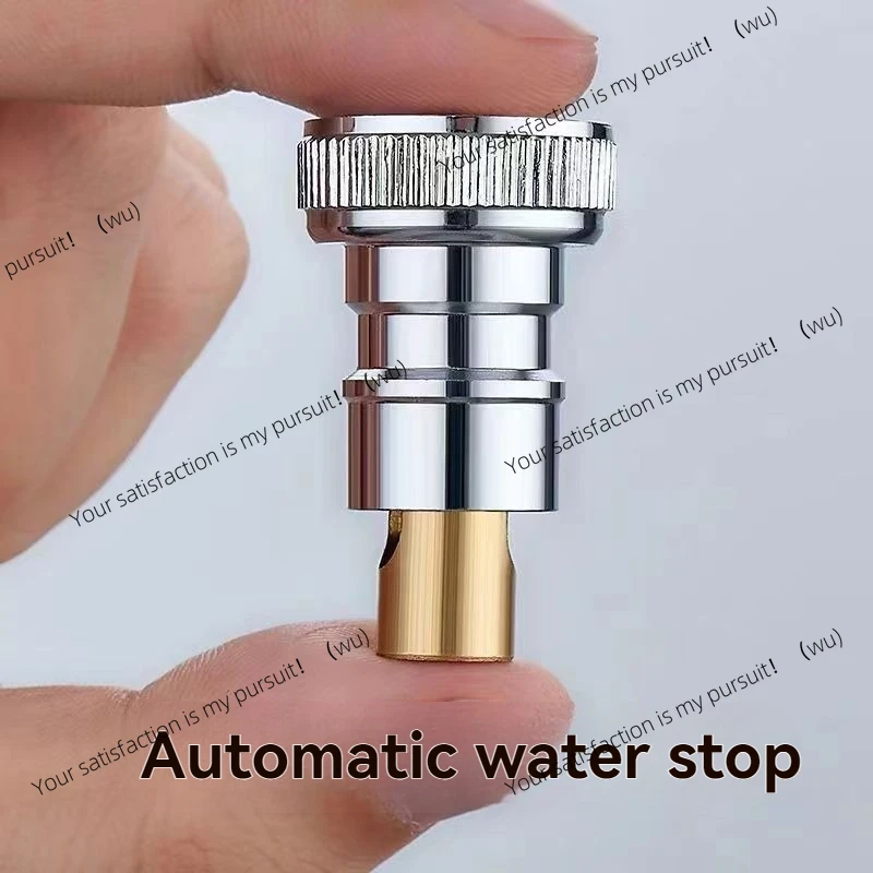 The washing machine faucet is anti-fall, and the automatic water stop sprinkler has a 4-point water stop joint washing machine