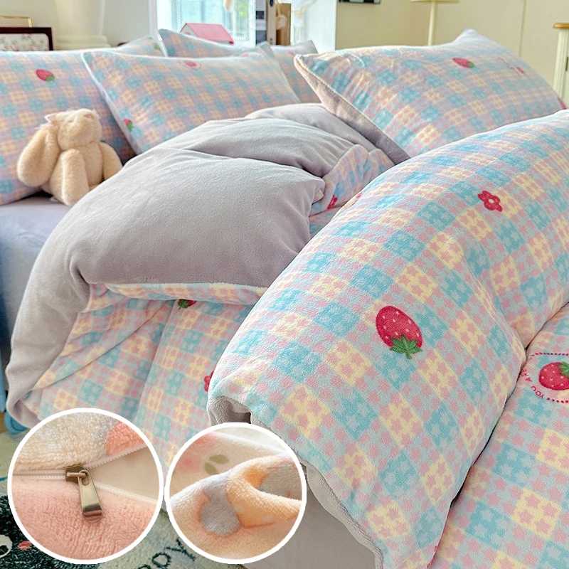 

Milk Velvet Quilt Cover Set Double Sided Plush Soft Warm Cute Jacquard Set for Children Dormitory 1.5/1.8m Bedding Winter
