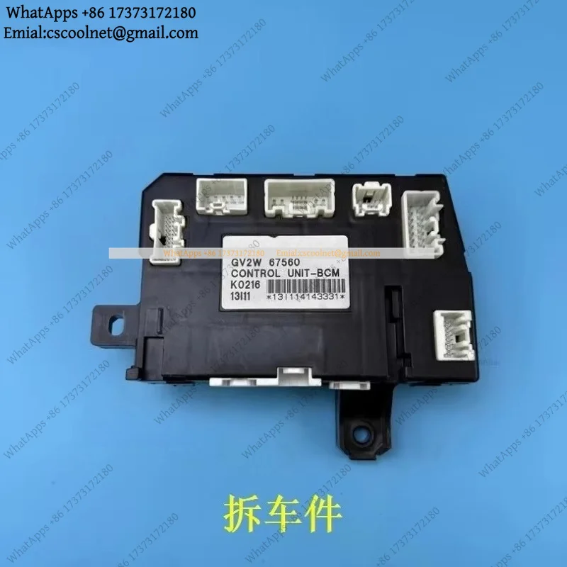 k06 Body Control Module BCM For Mazda 6 Pentium B70 GV2S GV2W GV2T 67560B Car Computer