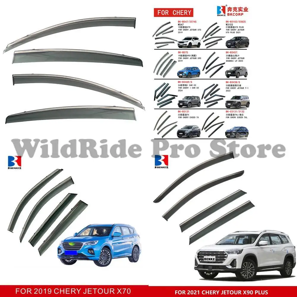 

1 set Chery Jetour X70 X90 2019-2024 Window Sunshade Windshield Rain Visor Side Door Sun Shade Automotive Accessories