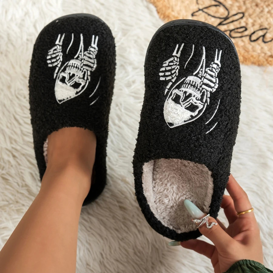 Halloween Funny Ghost Face Pattern Women's Slippers Winter Fuzzy Soft Comfort Bedroom Party Home Couple Shoes