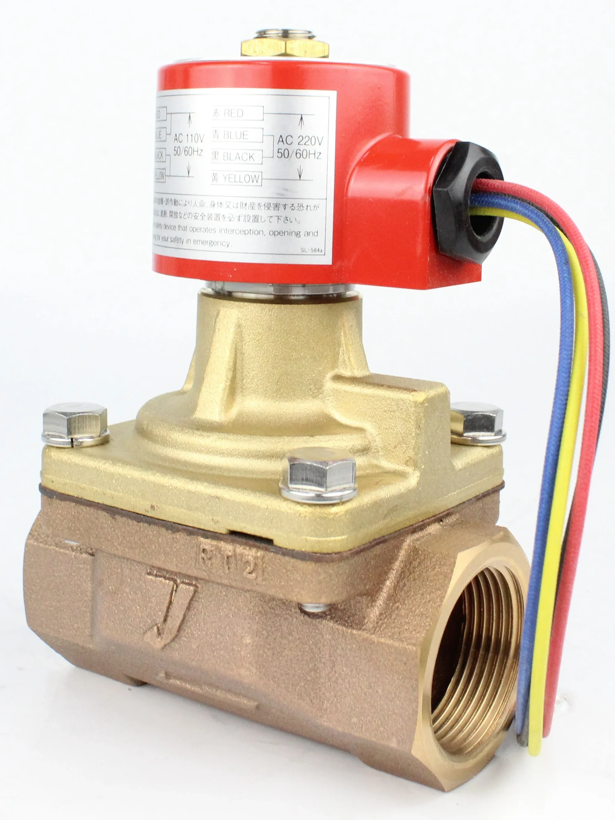 YOSHITAKE REDMAN high temperature steam solenoid valve DP-10 bronze two-way valve