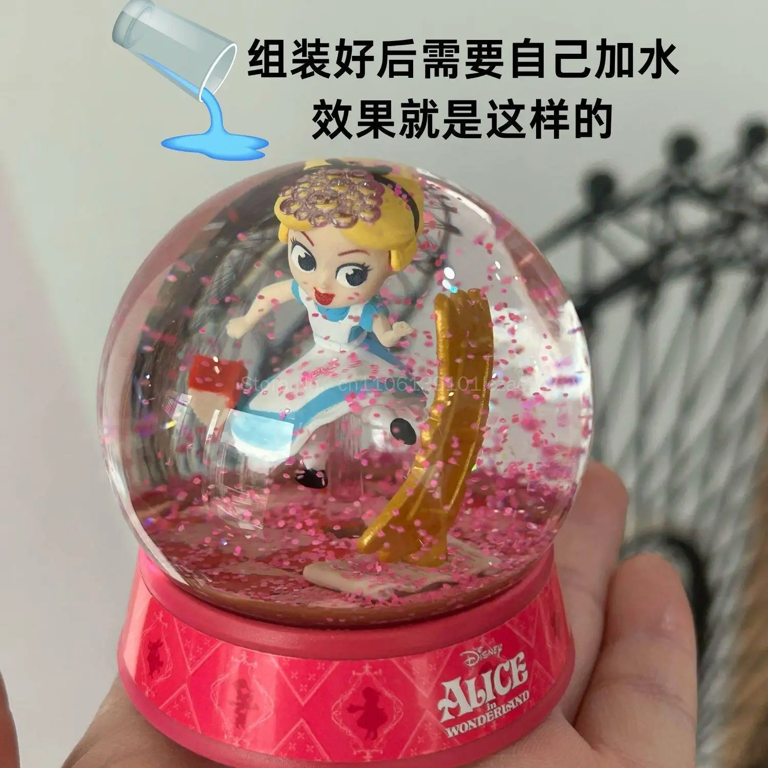 ZURU Mini Brands Create Disney DIY Blind Box Surprise Ball Miniature Toys Capsule Collectibles Snow Globe Style Unboxing Toy