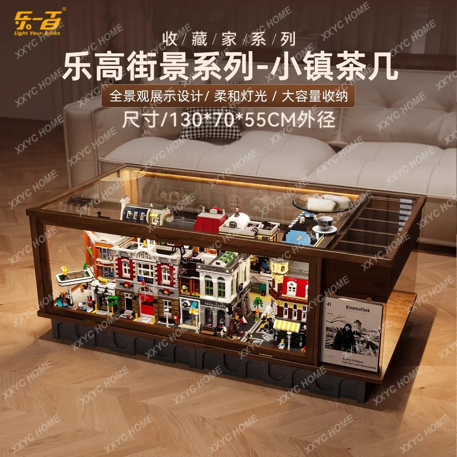 

L Living Room Small Apartment Street View Series Building Block Lighting Solid Wood Coffee Table Glass Display Cabinet