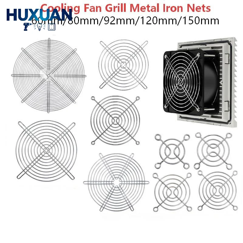 Metal Iron Cooling Fan Guard Grill 5Pcs Set 60/80/92/120/150mm for Desktop PC Case Fan Safety Protection