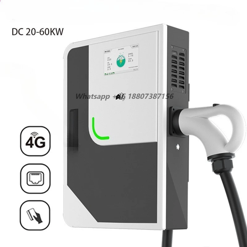 2026 High Power DC Fast EV Charger 20KW 30KW 40KW Module New Home CCS OCPP Wallbox DC EV Charger for EV Charging