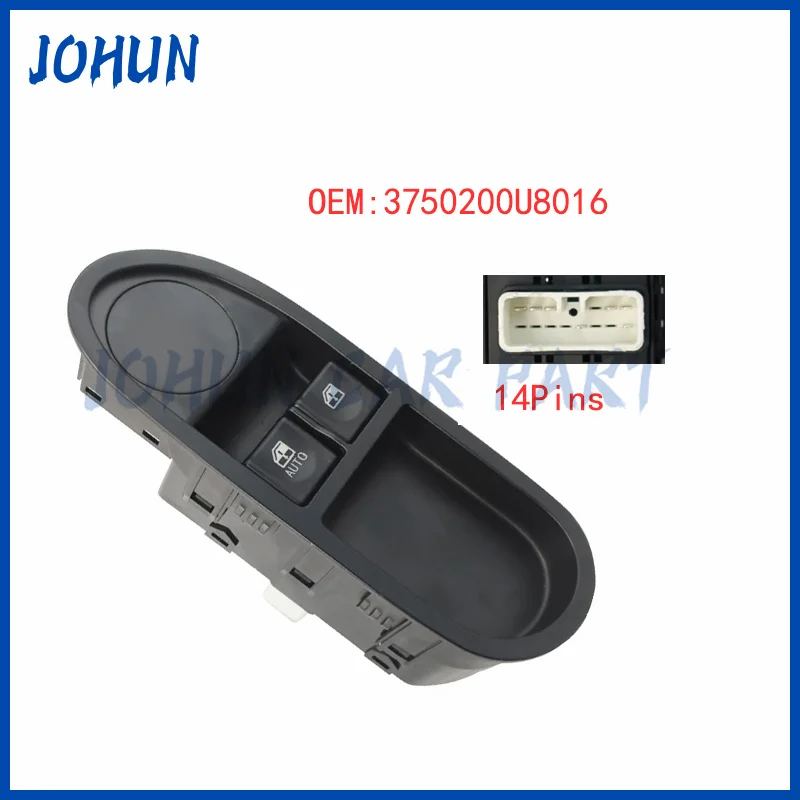 

3750200U8016 Electric Master Window Control Switch Lifter 2 Button and Mirror Adjust Console For JAC J3 2011 2012 2013 2014-2019