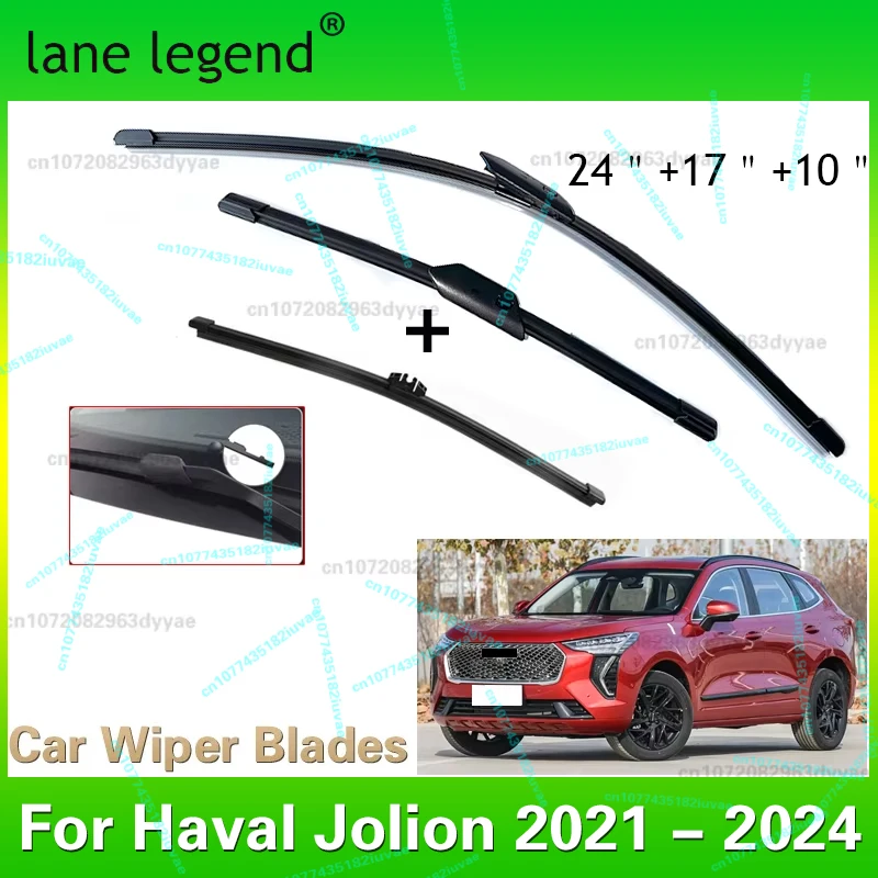 

Front Rear Wiper Blades For Haval Jolion 2021 2022 2023 2024 Jolyon HEV Hybrid Windshield Windscreen Accessories Brushes Window
