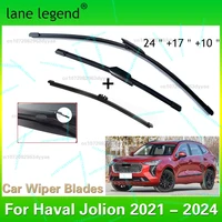 Escobillas de limpiaparabrisas delanteras y traseras para Haval Jolion 2021 2022 2023 2024 Jolyon HEV, accesorios híbridos para parabrisas, cepillos para ventana