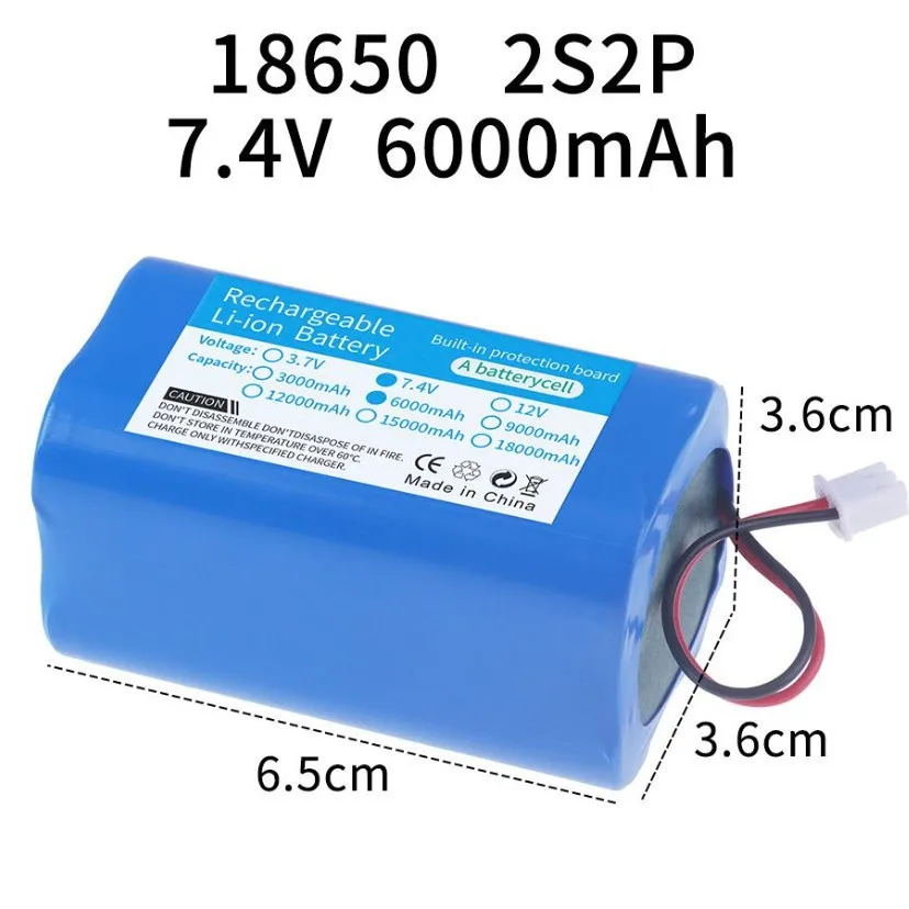 18650 7.4V 6000mah lithium battery 2S2P rechargeable battery pack megaphone speaker protection board with XH2.54-2P Plug