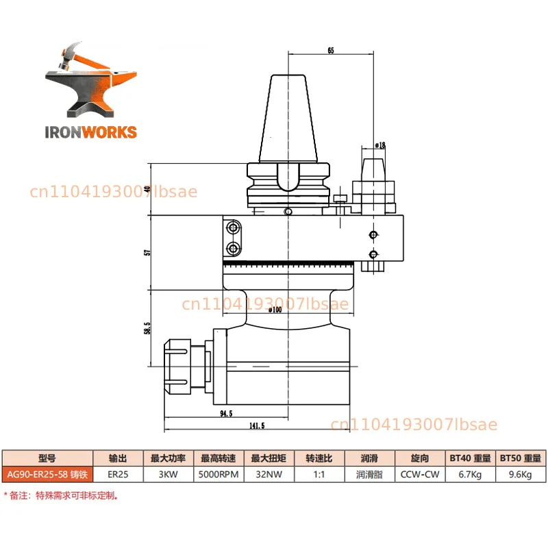 90 ° BT40 Right Angle Milling Head BT50 Angle Head Automatic Side Milling ER25 Right Angle ISO40 Side Milling