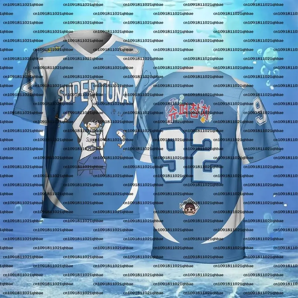 

Summer 2025 New Super Tuna Fooall Jersey Kim Seokjin Super Cleanfit Sle Ladies T-irt A-line Sve Linen Material
