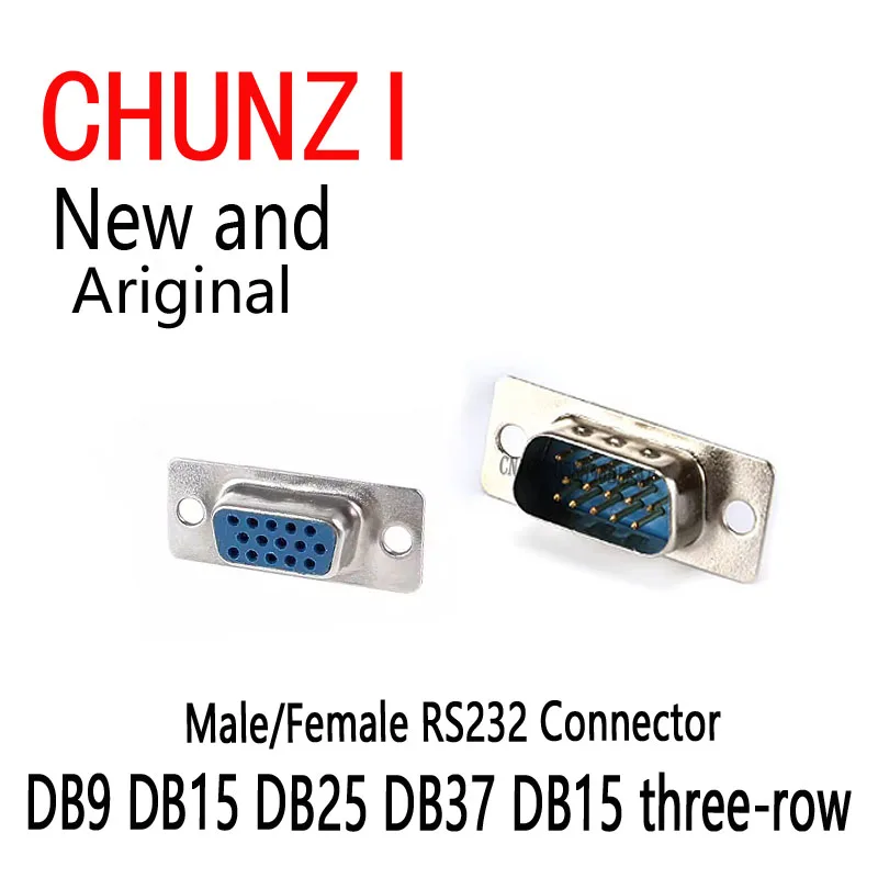 2Pcs Male/Female RS232 Wire Welding Serial Port Plug Connector, Welding DB Adapter Plug Shell With Screws DB9 DB15 DB25 DB37
