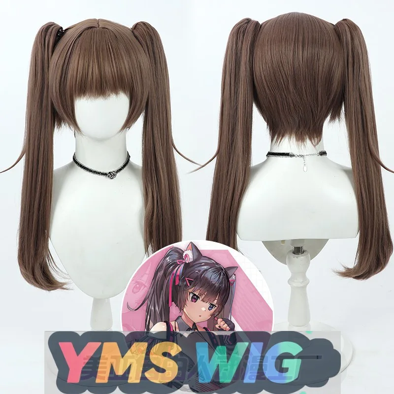 【MES WIG】 Déesse du Victoire: Nikki Cat Ear Girl Nilo Cosplay Perruque Deux Pièces Tigre Bouche Clip Queue de Cheval