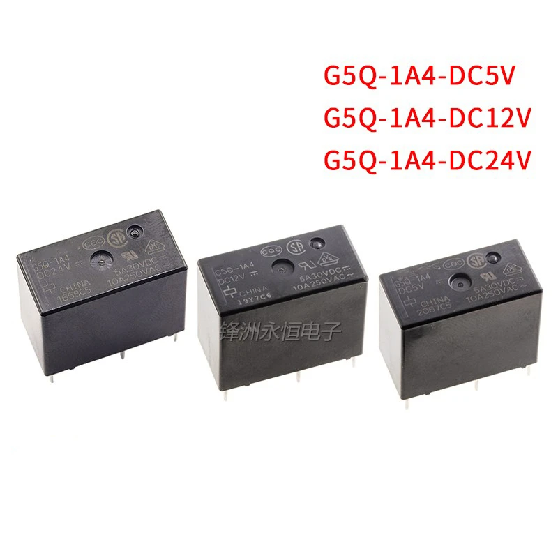 5PCS/Lot  Relay  G5Q-14 G5Q-1A G5Q-1A4-DC5V EU DC12V DC24V