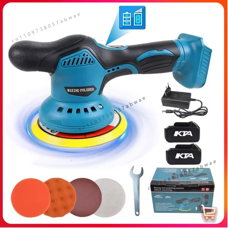 21V Rechargeable Portable Cordless Adjustable Speed Lithium Battery DIY Industrial Car Waxing Polisher Machine