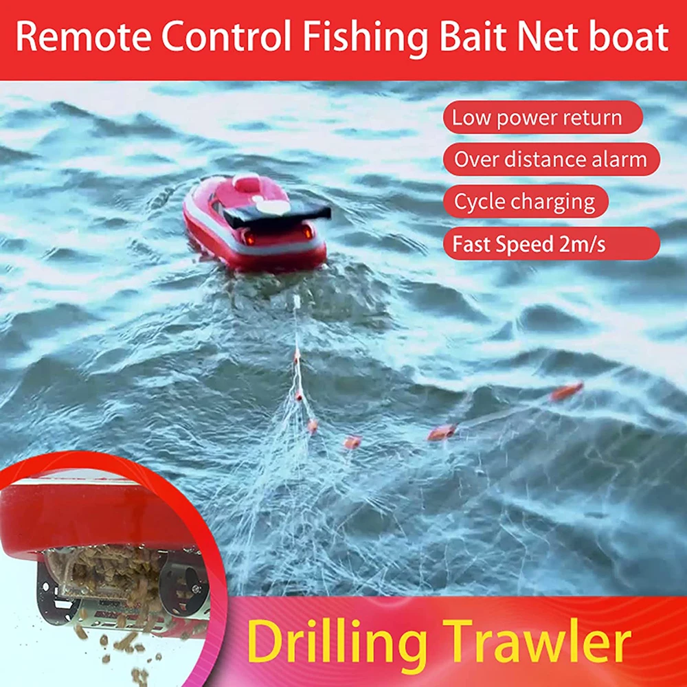 HJ807 2.4G RC Fishing Bait Boat Remote Control Nesting Boat Long Distance Fishing Hook Bait Trawling Tumbler Nesting Boat