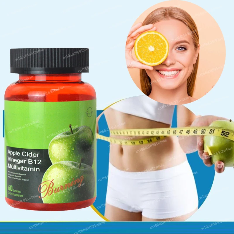 

Яблочный уксус, жевательные конфеты, форма тела, контроль веса, метаболизма и детоксикации, способствует здоровью пищеварительной пехоты