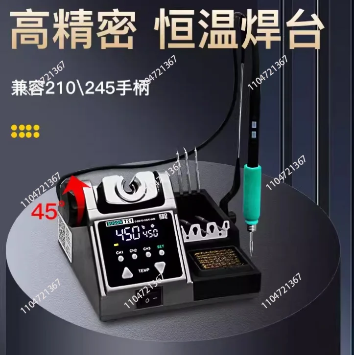 

Цифровая сварочная станция T21, оригинальный нож, утюг 210, сварочная паяльная станция с контролем температуры, совместимая